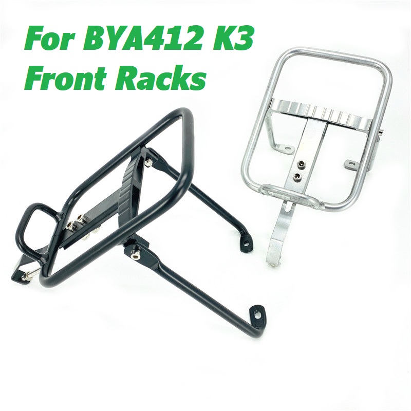 Bike Cargo Rack - Litepro 14 inch Vouwfiets Voorbagagedrager Aluminium