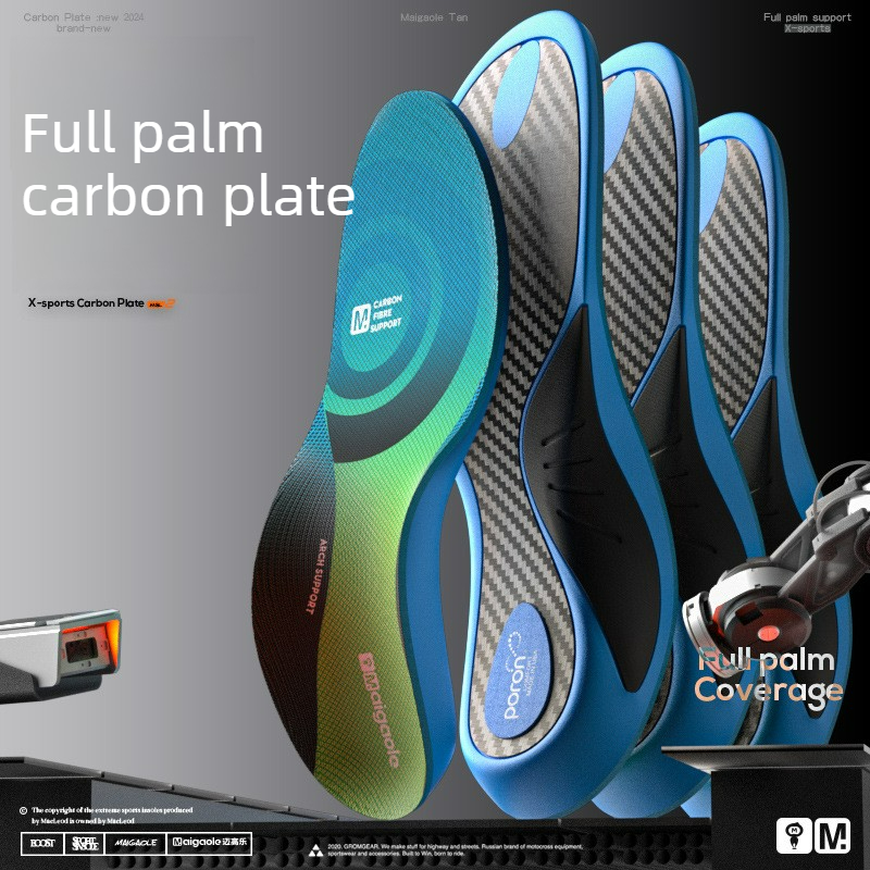 Cycling Shoe Insoles - Volledige voet carbon fiber sportinlegzool met