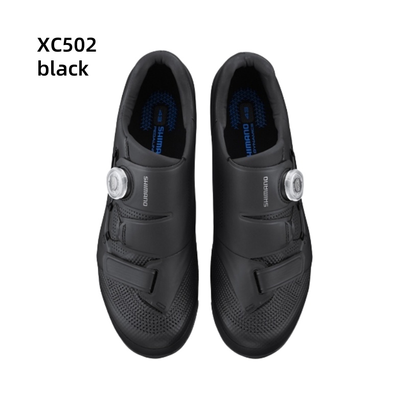Shimano XC502 XC503 Voor Mount - Cycling Shoe Insoles recensie en prijs