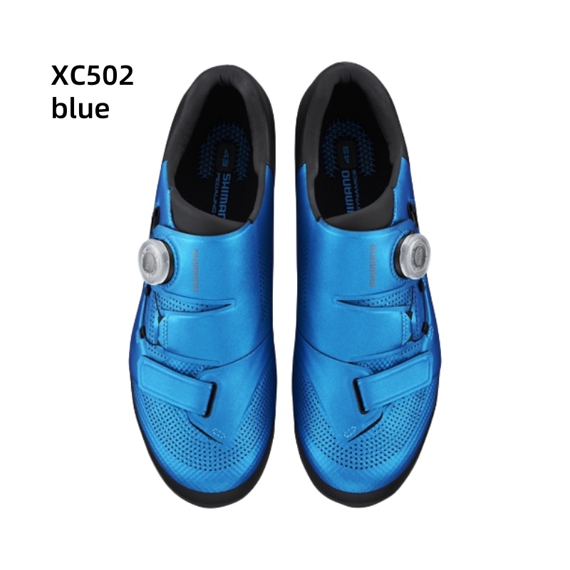 Shimano XC502 XC503 Voor Mount - Cycling Shoe Insoles recensie en prijs