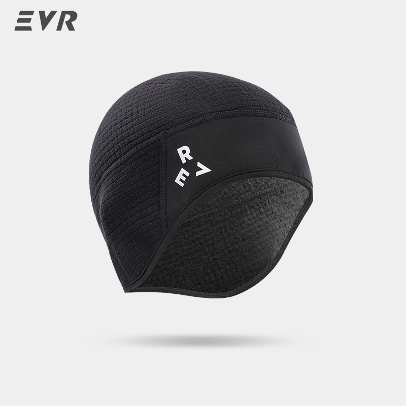 EVR Winter Fietsmuts Winddicht - Cycling Gear For Cold Weather recensie en prijs