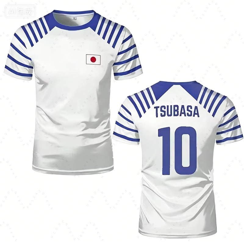 2026 Hot Captain Tsubasa Anime - Cycling Gear And Accessories recensie en prijs