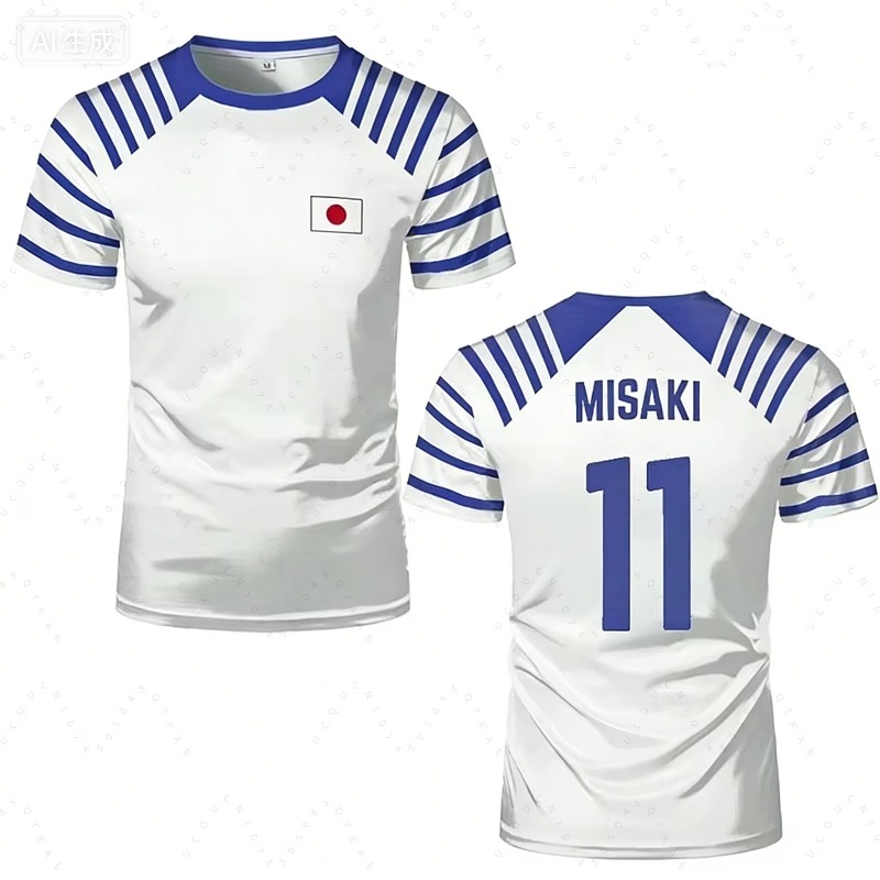 2026 Hot Captain Tsubasa Anime - Cycling Gear And Accessories recensie en prijs