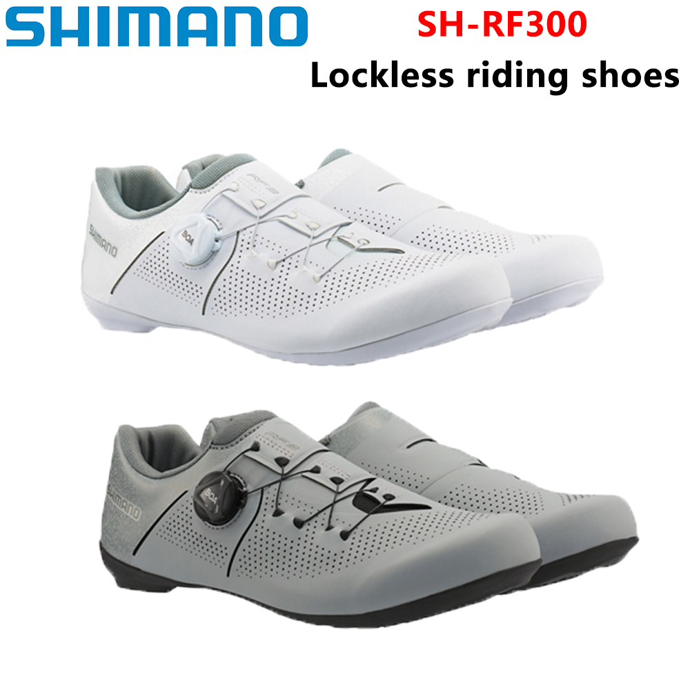 Shimano SH-RF300 Racefiets Mou - Cycling Shoe Insoles recensie en prijs