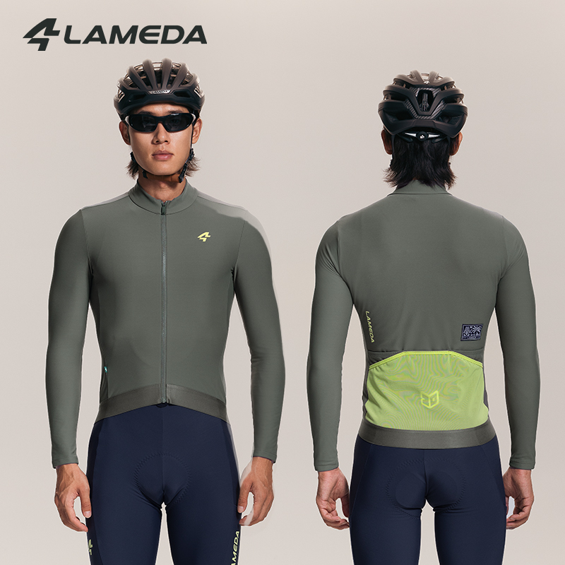 LAMEDA Winterfleece heren race - Cycling Gear For Cold Weather recensie en prijs
