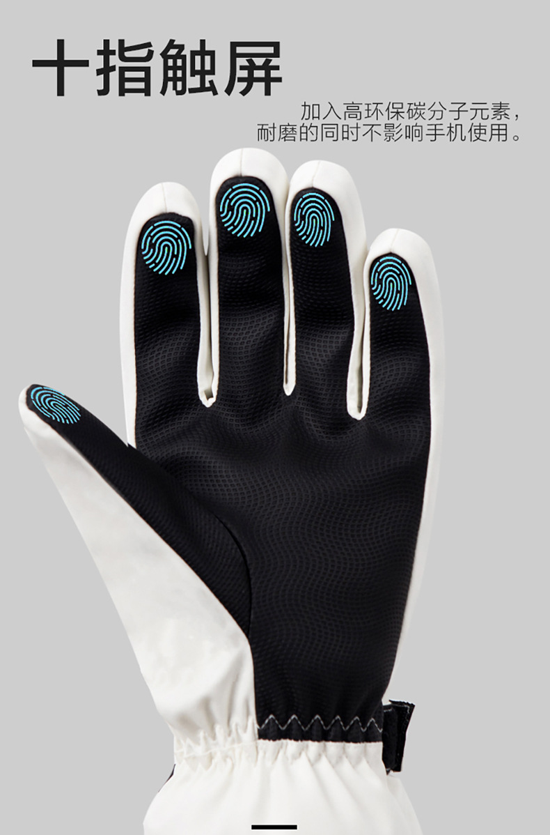 Winterfietshandschoenen Antisl - Cycling Gear For Cold Weather recensie en prijs