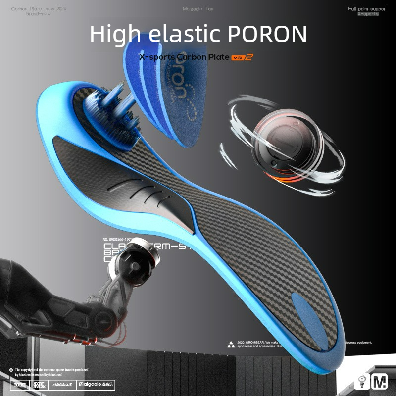 Volledige voet carbon fiber sp - Cycling Shoe Insoles recensie en prijs