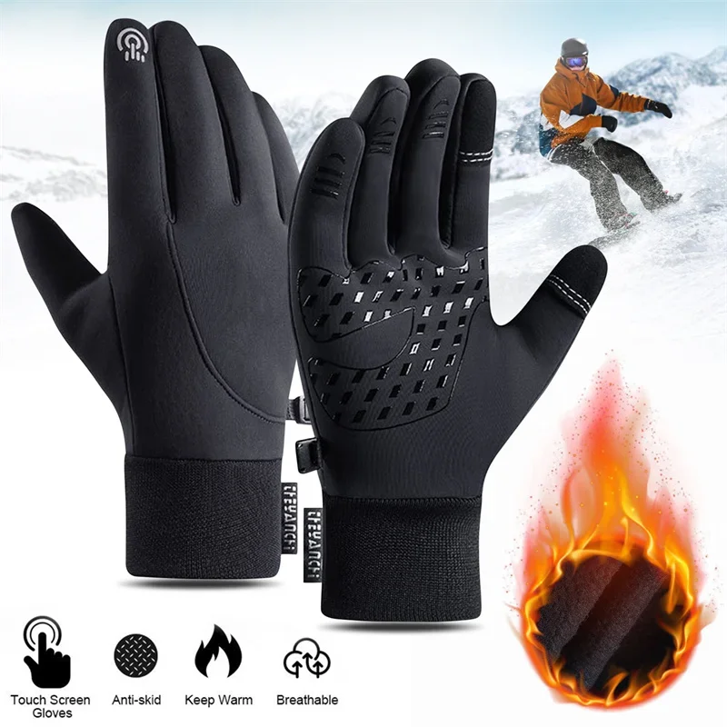 Touchscreen en waterdichte mul - Cycling Gear For Cold Weather recensie en prijs