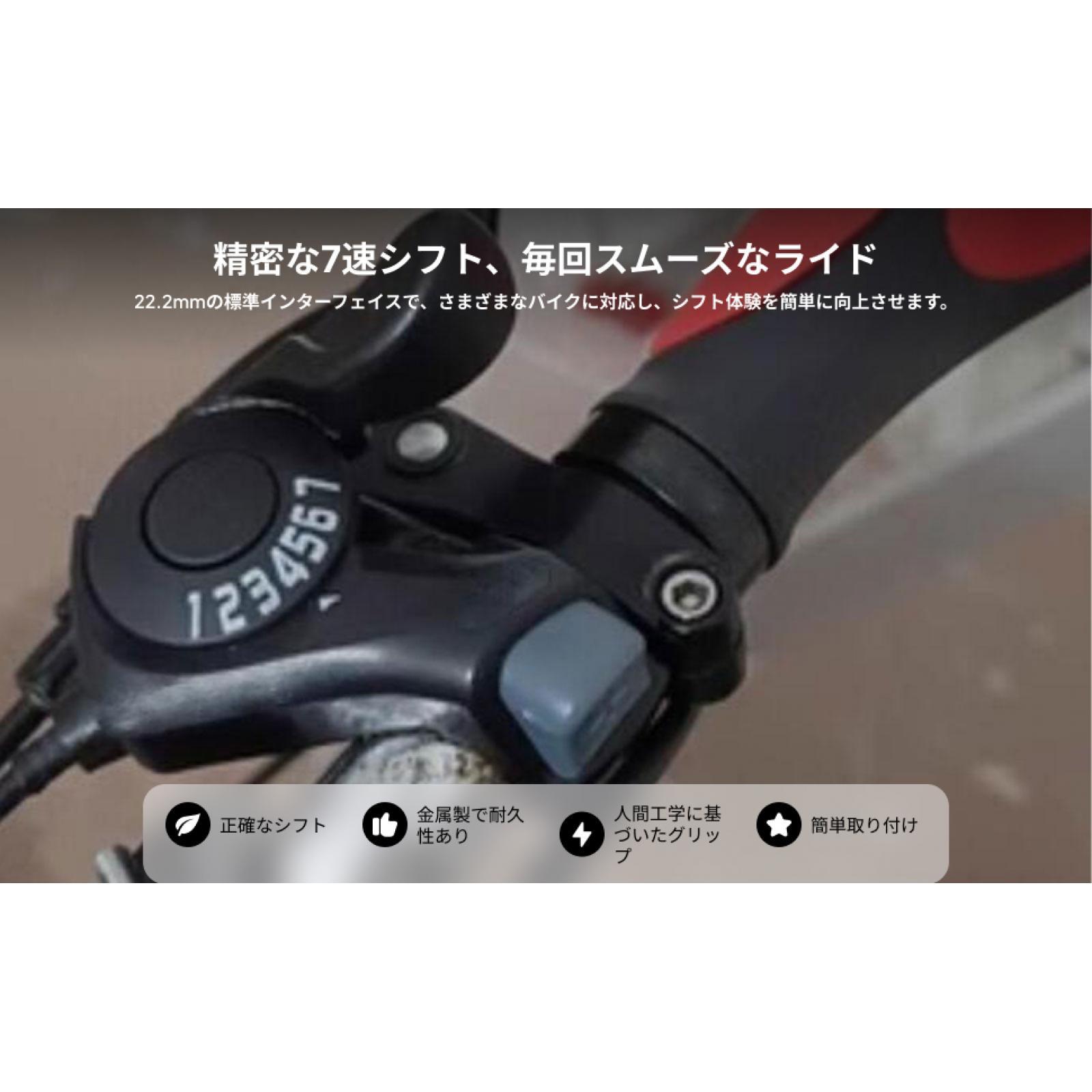 Professionele mountainbike dui - Cycling Gear And Accessories recensie en prijs